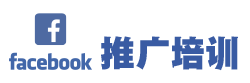 谷歌SEO